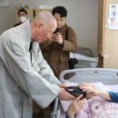 한우리요양병원 이미지