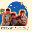 청년중식 이미지