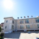 파도콘도형 민박 이미지