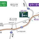 매산주유소 이미지