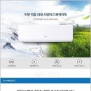 대유렌탈 티스토리
