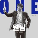 승리태권도 I 스포츠센타 이미지