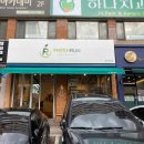 프레시런 이미지