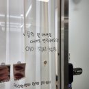 창원 남양동 속눈썹펌 추천 유니로운뷰티 수분영양펌 받은 후기