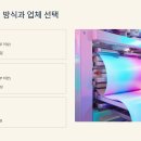 InDesign인쇄마켓 | 독립출판 나만의 책 출간 완벽 로드맵