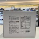 보령온누리약국 이미지