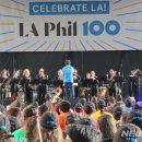 필하모니 이미지