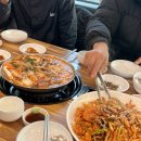 삼보잡탕 이미지