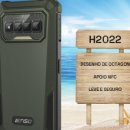 H2022 네이버블로그