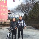 1박2일 "서울에서 대천까지 자전거와 뜀박질 여행" 이미지