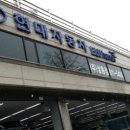 현대자동차 상동점 이미지