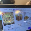 해맑음제면소 이미지