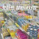 중리공단로-1 이미지