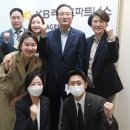 바운드파트너스 데일리한국