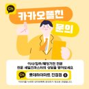 진건오남로986 네이버블로그
