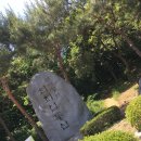 최희섭공원 이미지
