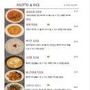 라피자노스트라 이미지