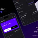 그린헬스타운 이미지