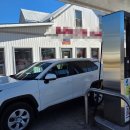 조은기름주유소 이미지