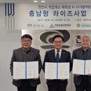 더피플 헬스케어 이미지