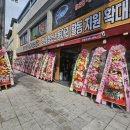 거창읍사무소 아시아경제