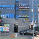 피지컬프로짐 이미지