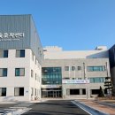 태안군교육문화센터 이미지