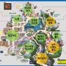 오사카 유니버셜스튜디오 재팬 익스프레스 티켓 후기, 추천 어트랙션 내돈내산