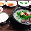 독순로 이미지