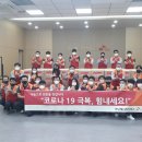 영남종합에너지