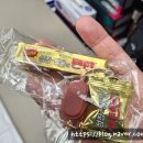 새조은약국 이미지