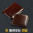 콤비