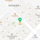 지에스25가장래미안점 네이버블로그