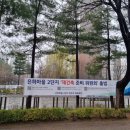 은하마을 이미지