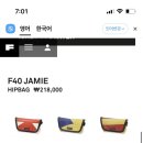 F41 이미지