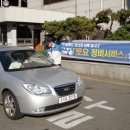 (주)전국자동차정비 이미지