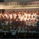 시은바이오