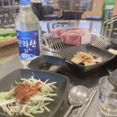조케네가든