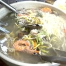 칼국수에빠지다 이미지