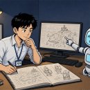 웹팰리스 PC방 인벤