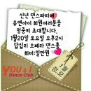 유엔아이 이미지