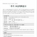 용수산업 주식회사 이미지
