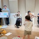 그림책 오감놀이(4~5세반) | 베이비올 명화음악 오감클래식 아기 클래식 공연 영유아 콘서트
