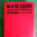 글로리스타 이미지