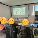 새일꾼지역아동센터 이미지