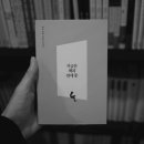 타스크북샵 네이버블로그