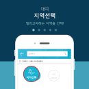 빠른렌트카 이미지