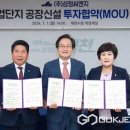 (주)씨엔지 이미지