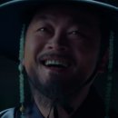 하여가 이미지