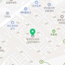 더블루홈공인중개사사무소 네이버블로그